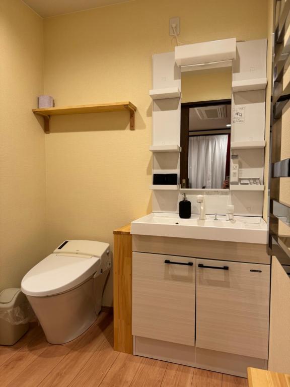 The Address Akakura Bathroom Vanity Toilet