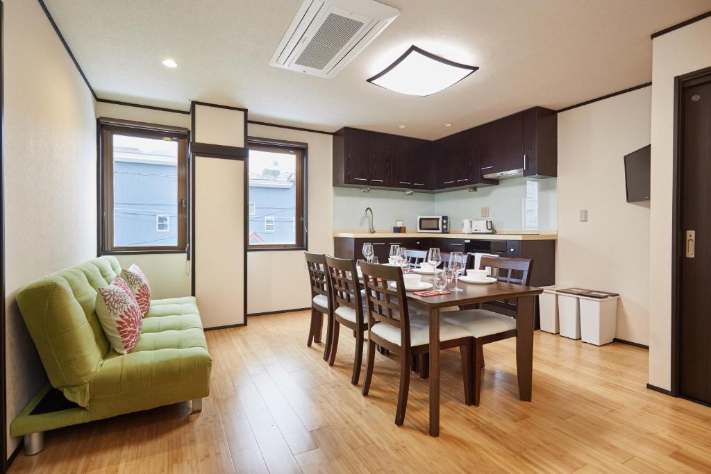 The Address Akakura Dining Kitchen Room