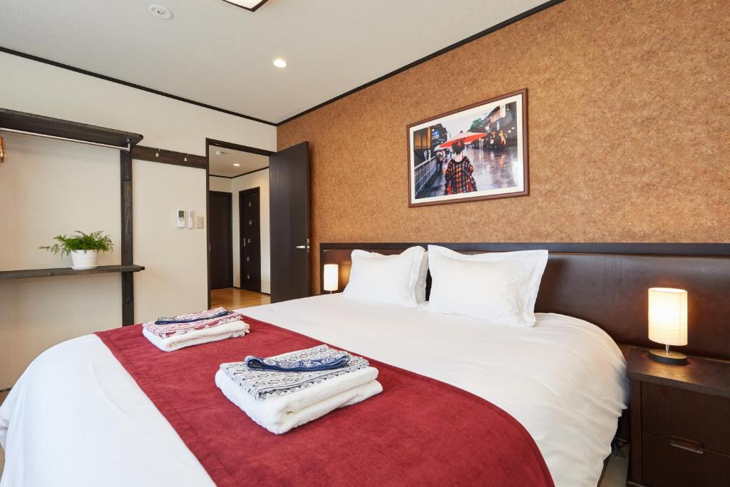 The Address Akakura Double Bedroom