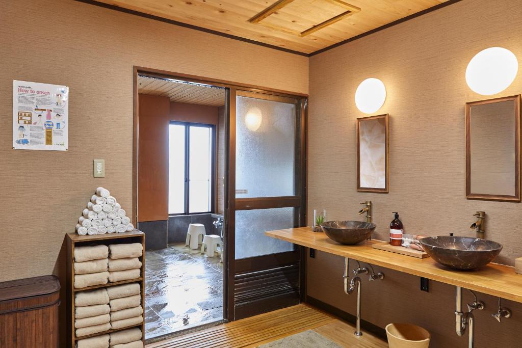 The Address Akakura Onsen Changing Room