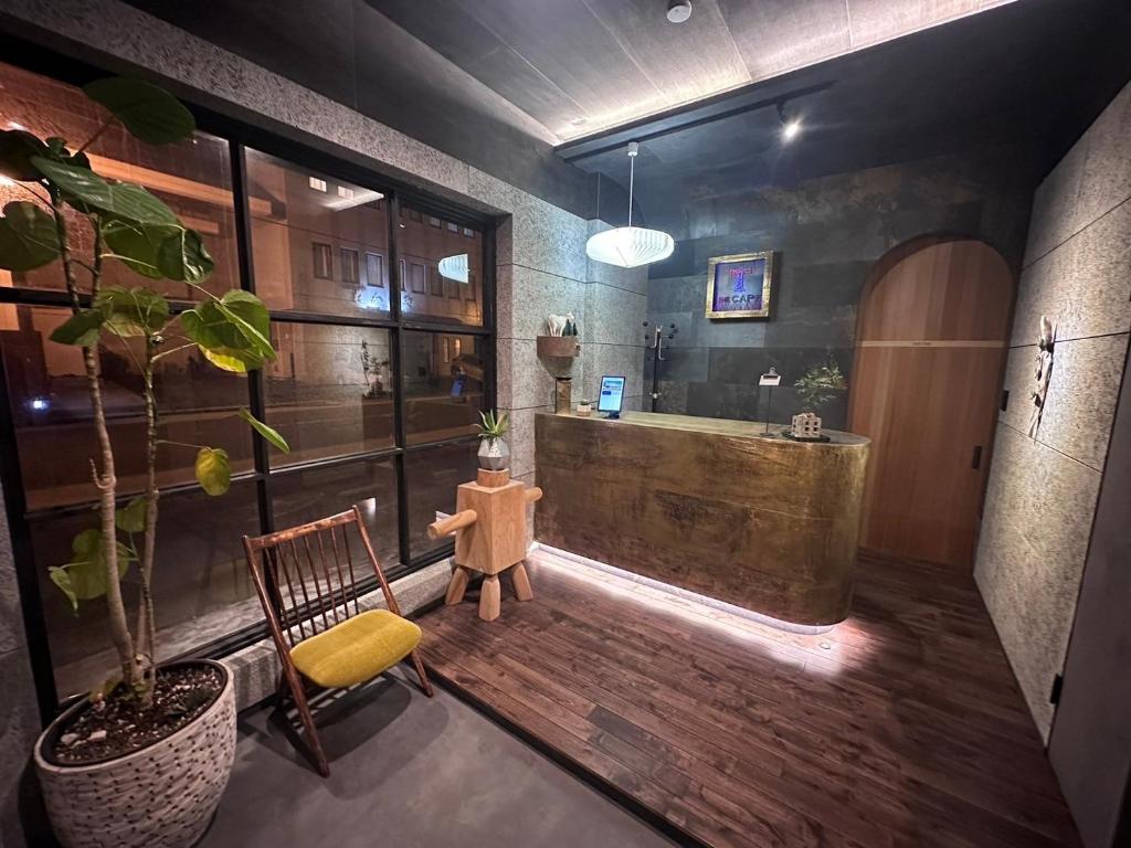 The Cape Ryokan Lobby