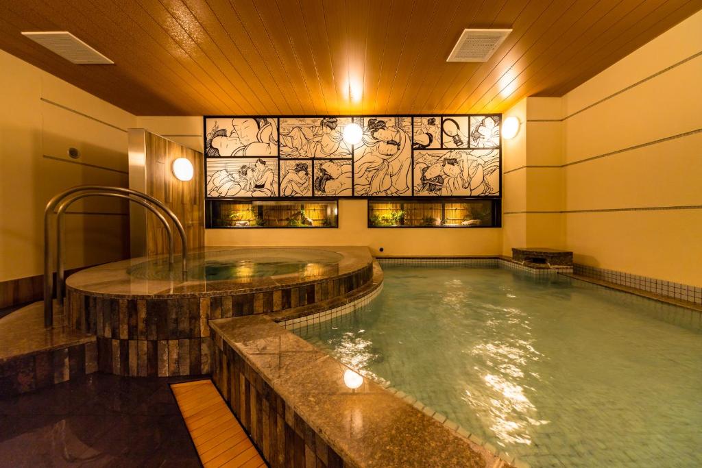 The Happo By Hhg Indoor Onsen