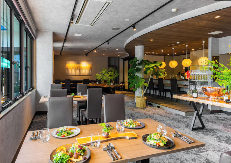 The Happo By Hhg Restaurant Dining Room