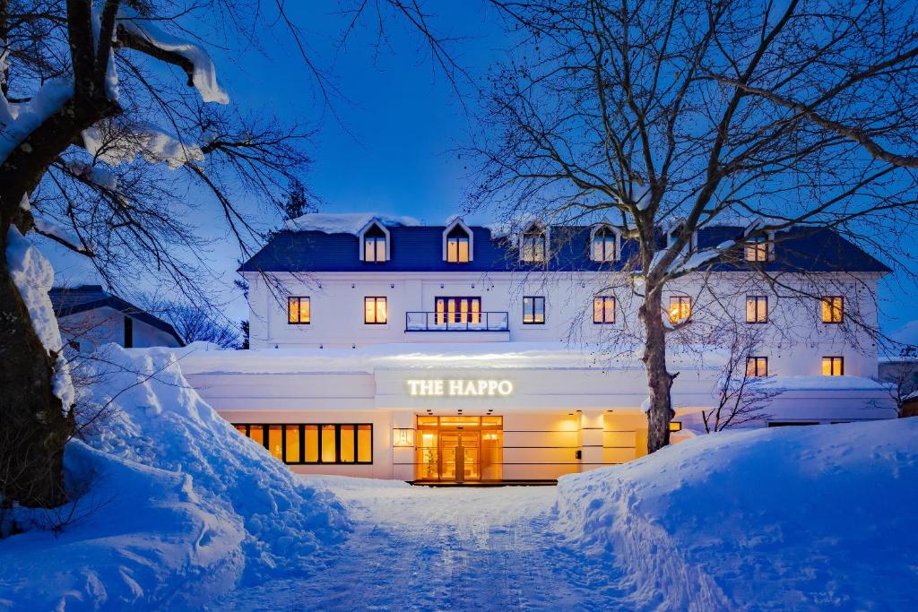 The Happo By Hhg Snowy Exterior