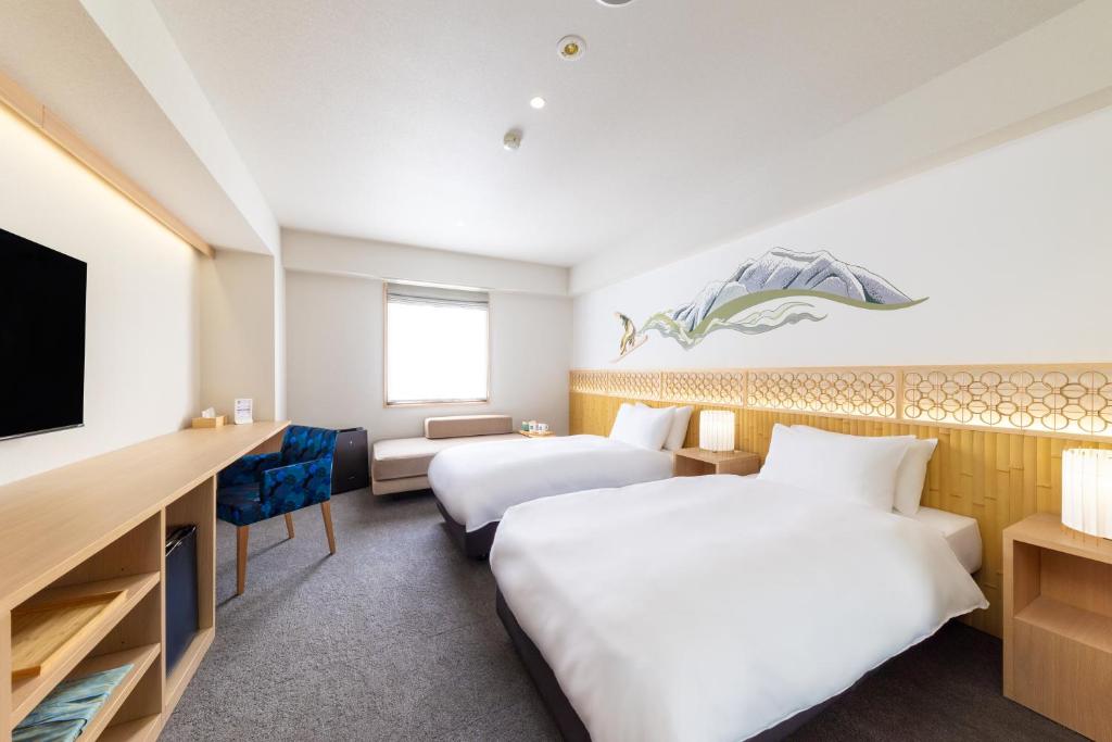 The Happo By Hhg Twin Room