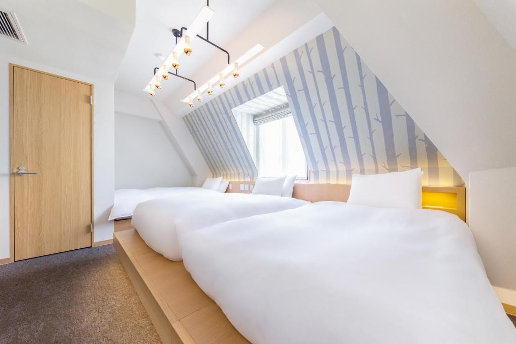 The Happo By Hhg Twin Room