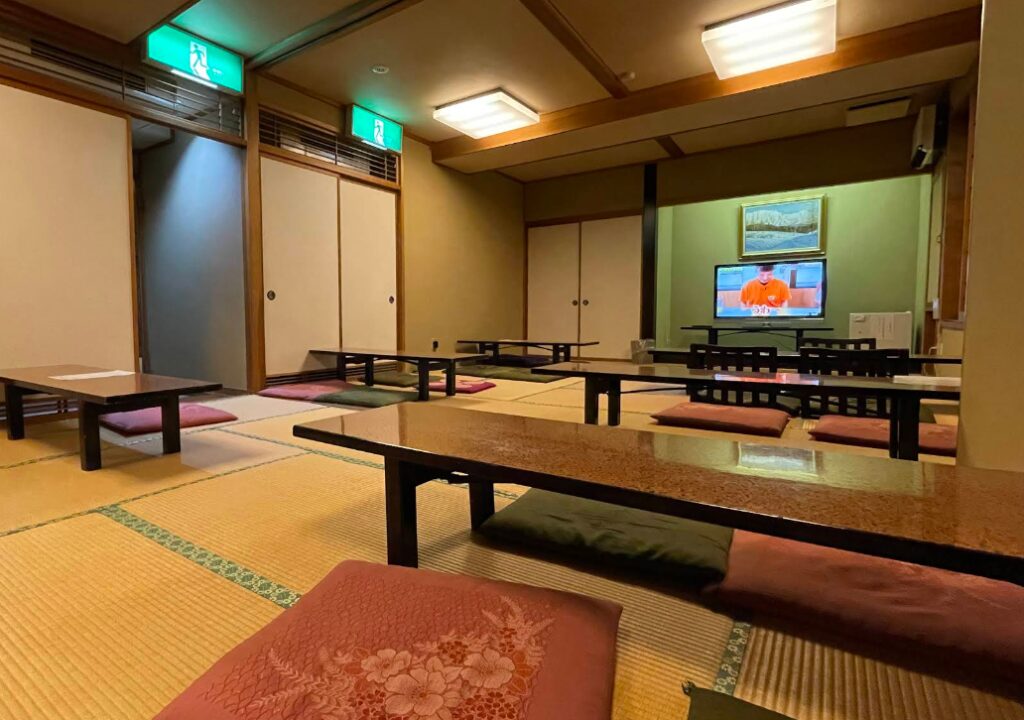 The Tojiba Matsukawakan Tatami Dining Room