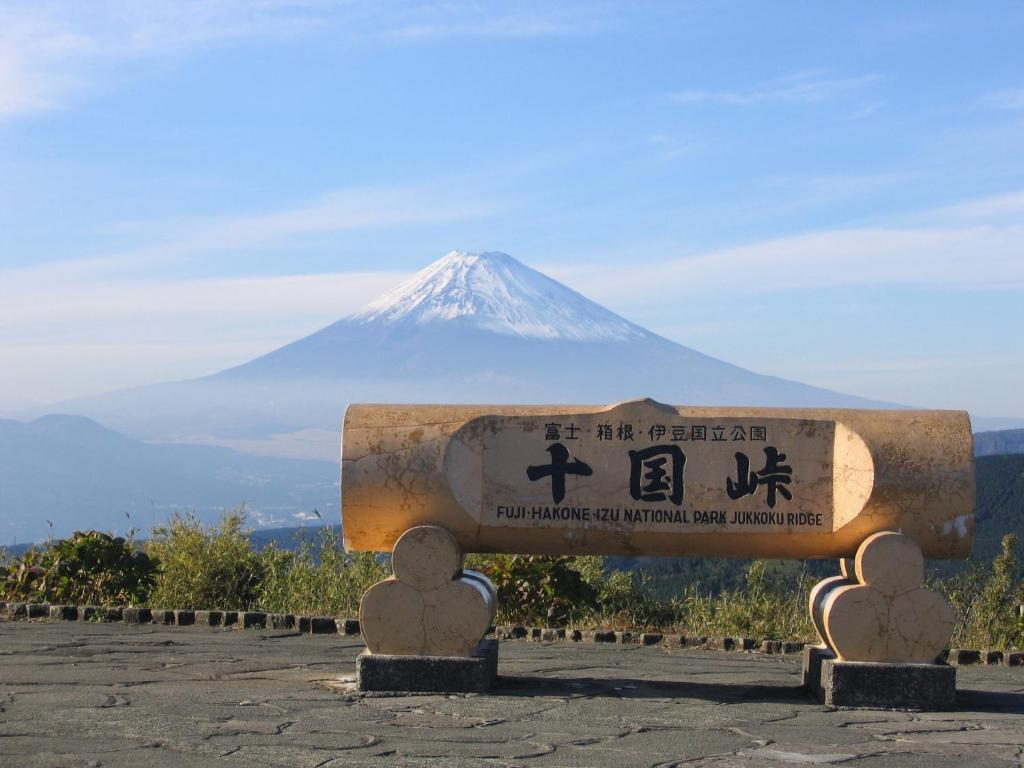 Tkp Resort Lectore Atami Momoyama Mount Fuji View