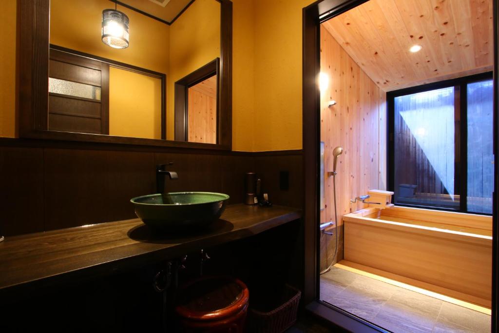 Tokugawa No Okuzashiki Kunoyado Liberty Resort Private Bath