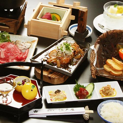 Tsukubasan Edoya Kaiseki Dinner