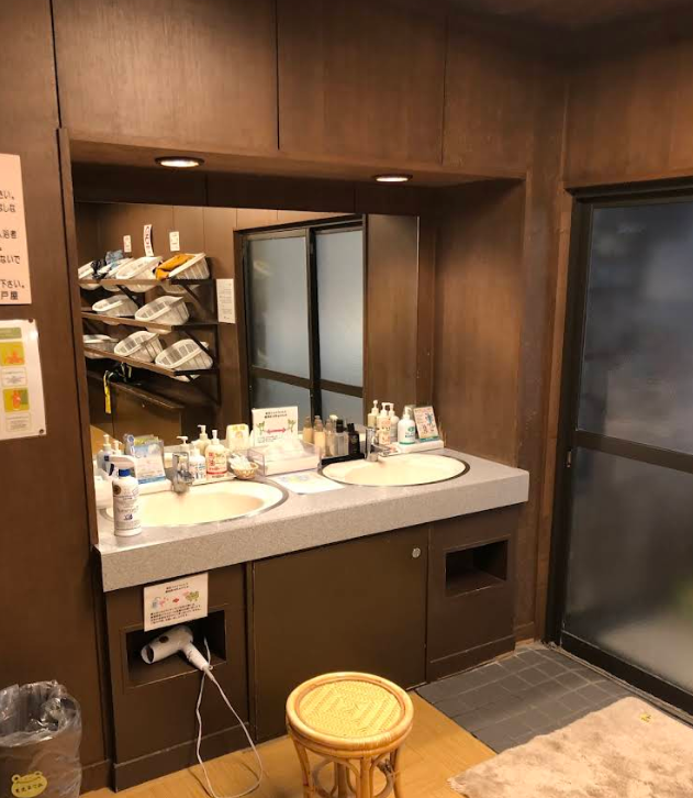 Tsukubasan Edoya Washroom
