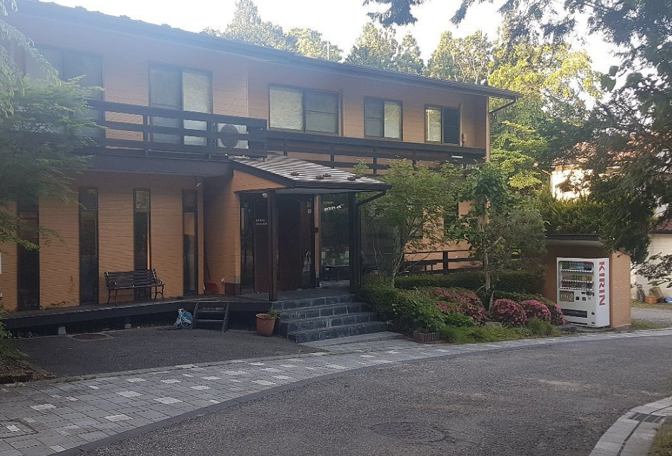 Turtle Inn Nikko Entrance Exterior
