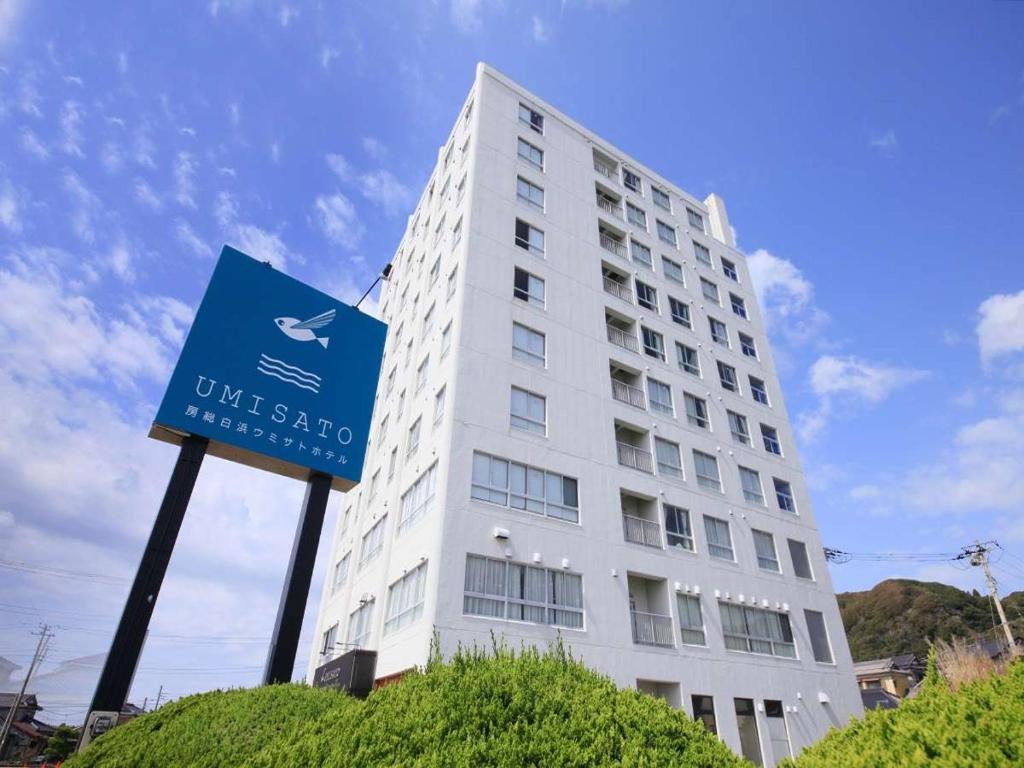 Umisato Hotel Exterior
