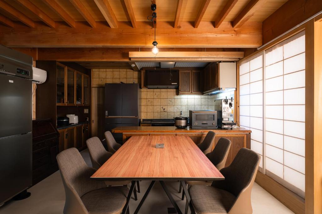 Villa Senshinan Dining Kitchen