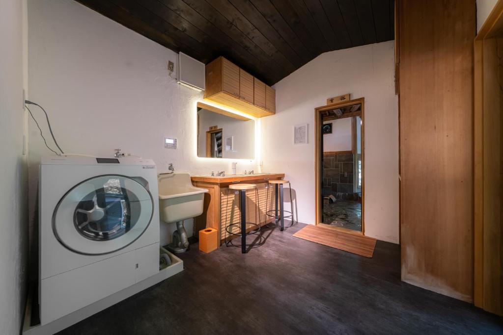 Villa Senshinan Washroom Laundry Area