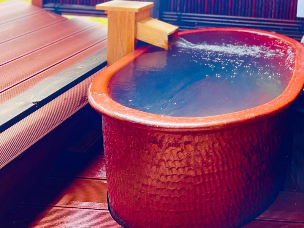 Wakaki Ryokan Open Air Bath