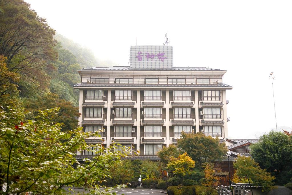 Wakamiro Ryokan Exterior