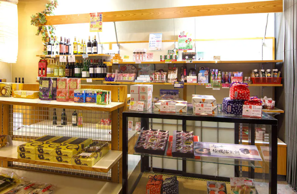 Wakamiro Ryokan Gift Shop