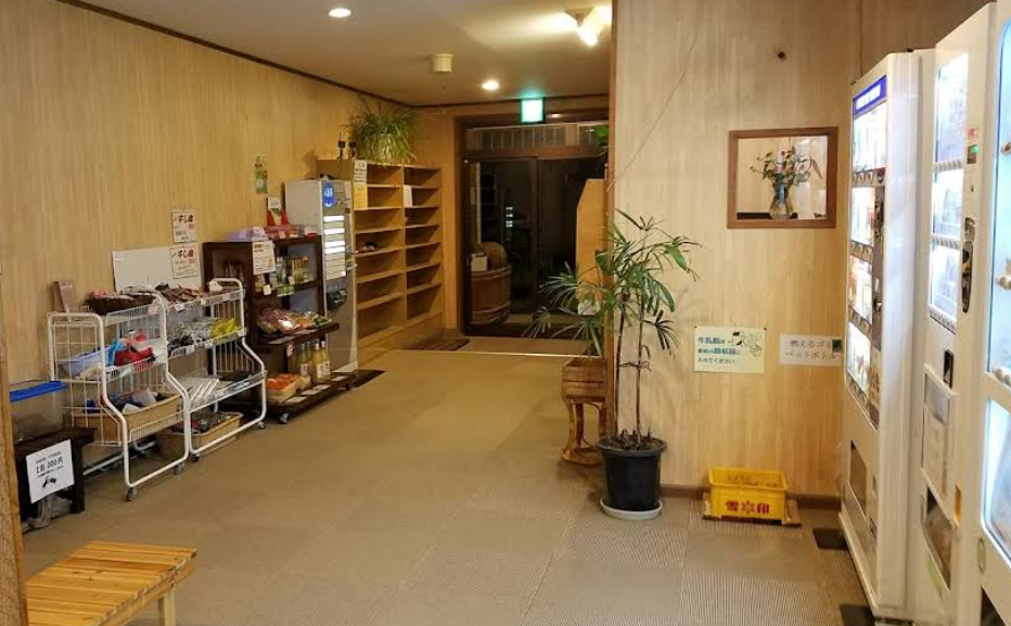 Yama No Takohei Ryokan Lobby