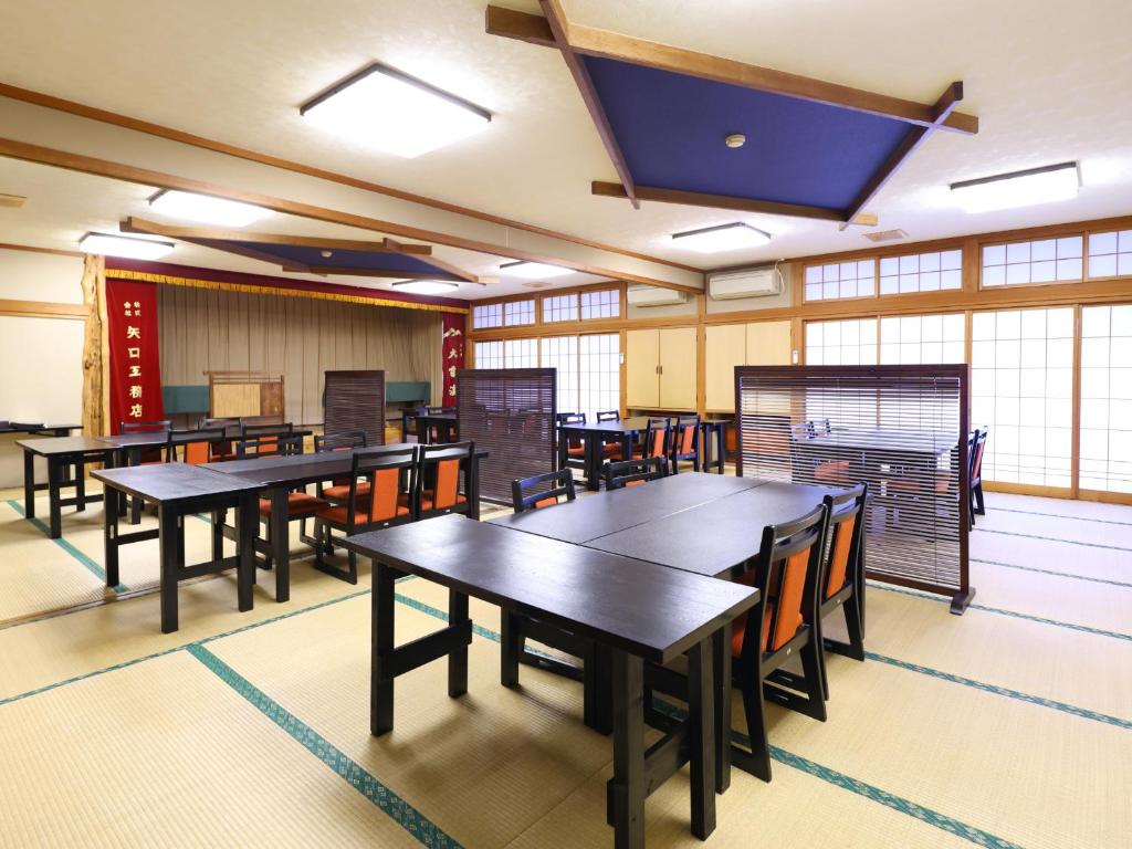 Yama No Takohei Ryokan Tatami Dining Room