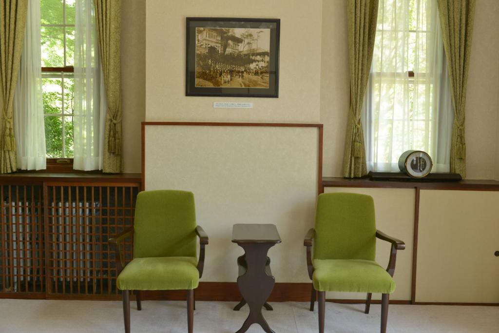Yamaguchi House Seating Area