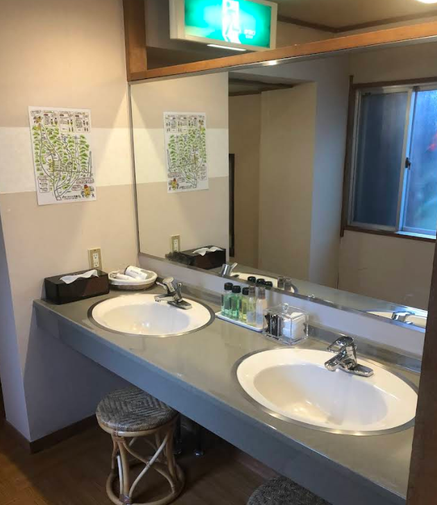 Yamakawa Ryokan Double Sink Vanity