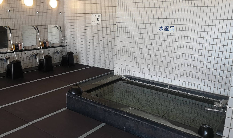 Yatsugatake Hotel Fuuka Indoor Bath