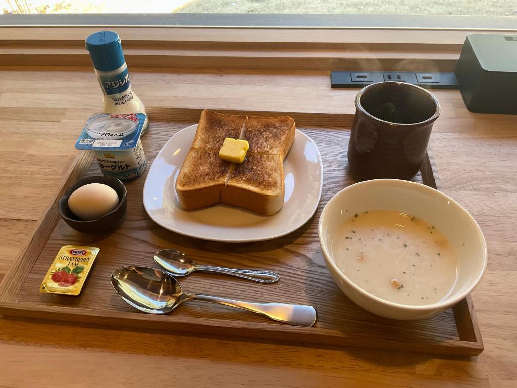 Yokokawa Onsen Yudono Totonoyu Breakfast Tray