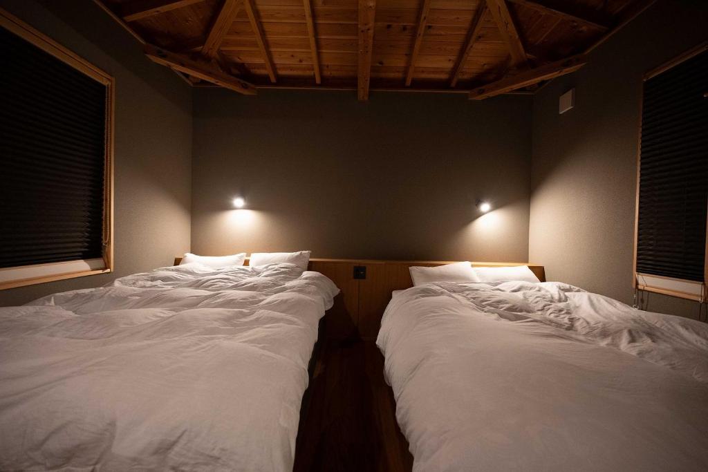 Yokokawa Onsen Yudono Totonoyu Twin Bedroom