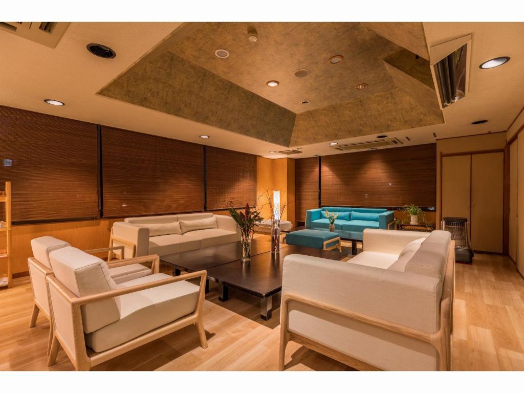 Yoritomo No Yu Honjin Lounge