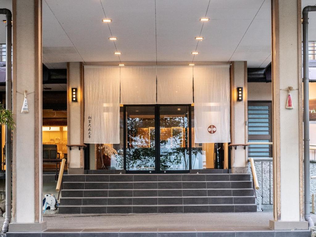 Yudagami Onsen Hotel Koyanagi Entrance