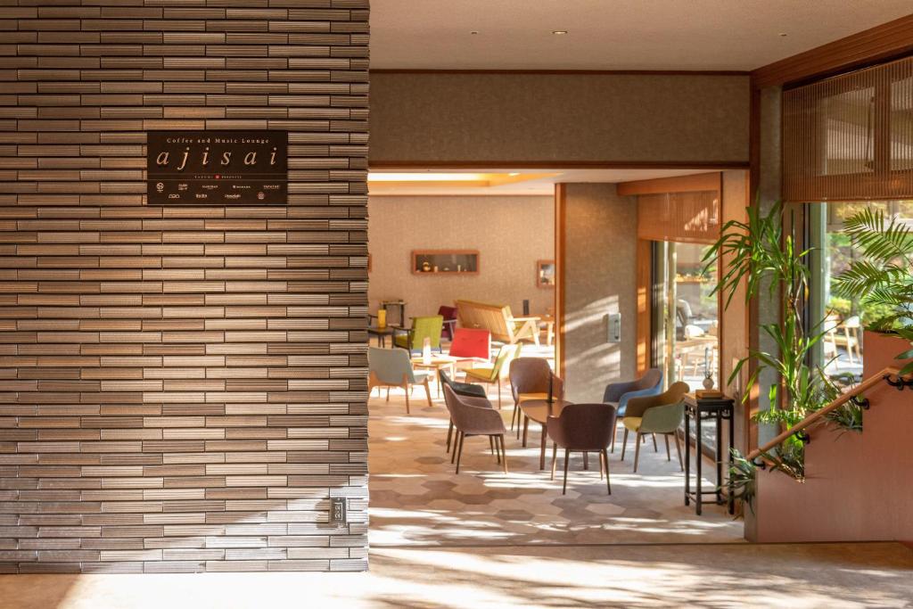Yudagami Onsen Hotel Koyanagi Lounge