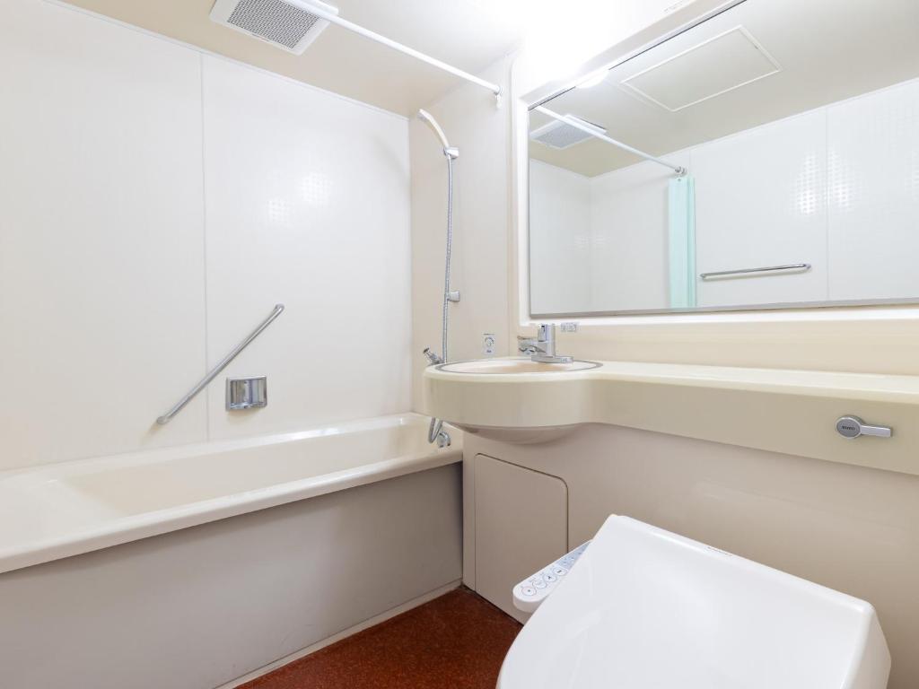 Yufuri Izukogen Bathroom