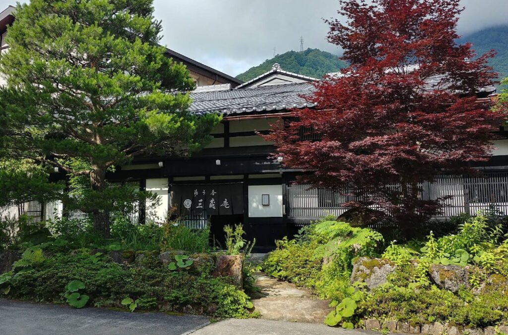 Yuka Sanzo An Ryokan Exterior