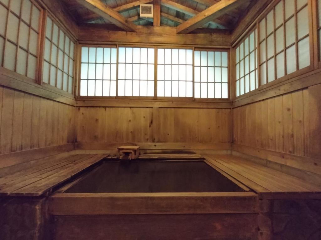 Yuka Sanzo An Wooden Bath