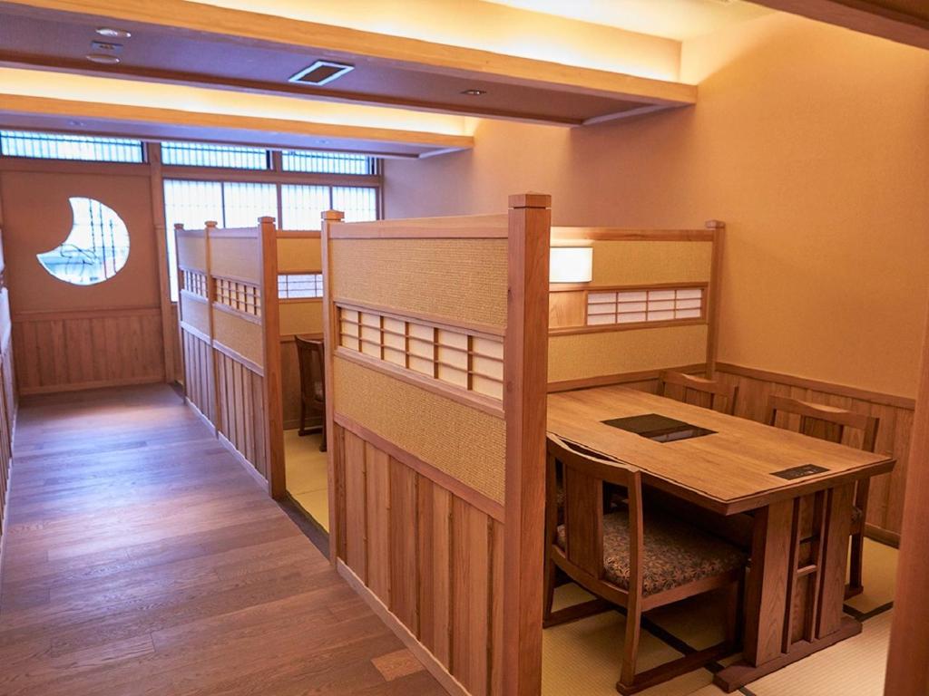 Yukinohana Ryokan Private Dining Room