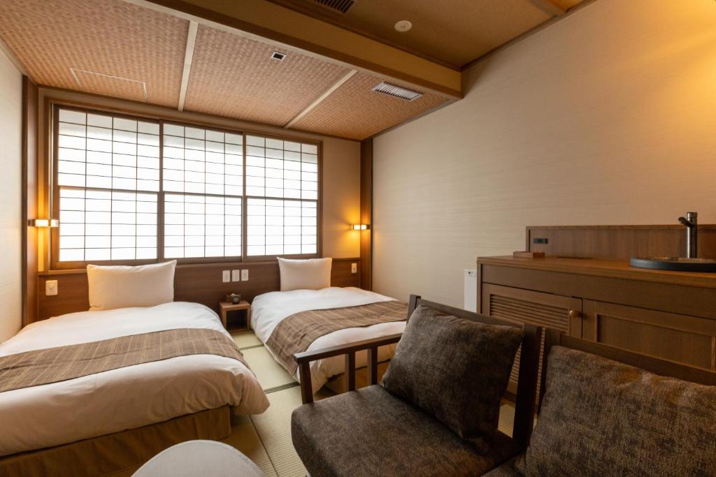 Yukinohana Tatami Twin Room