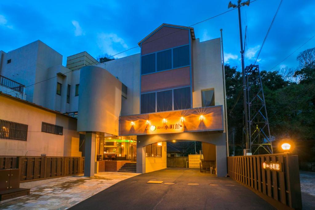 Yumoto Komachikan Exterior Night