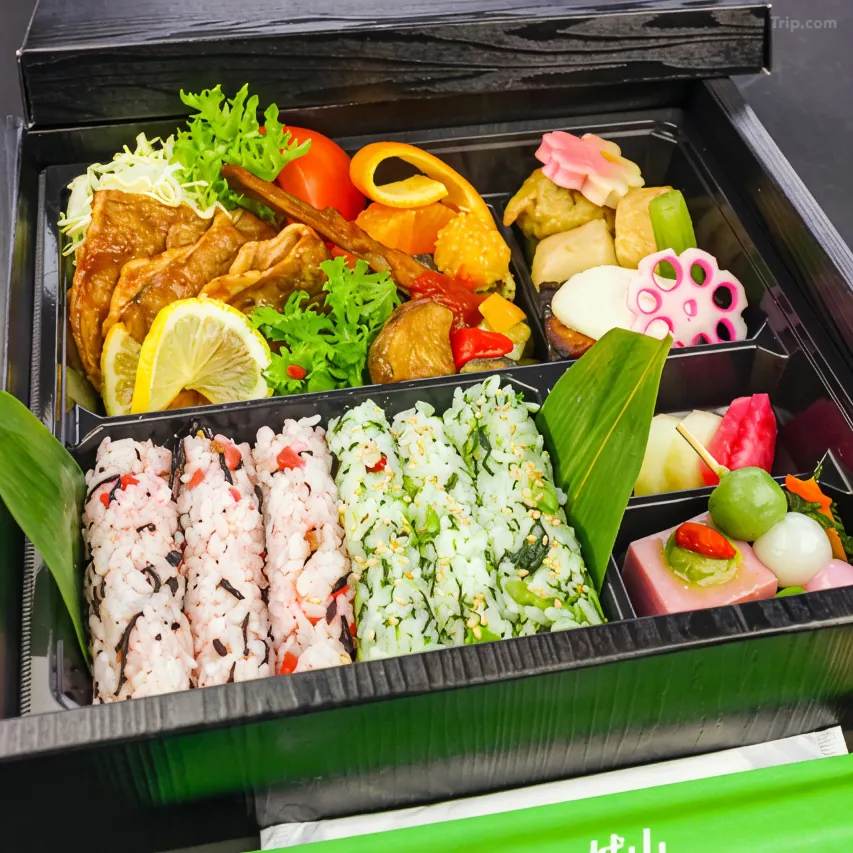 Yumoto Komachikan Japanese Bento Meal