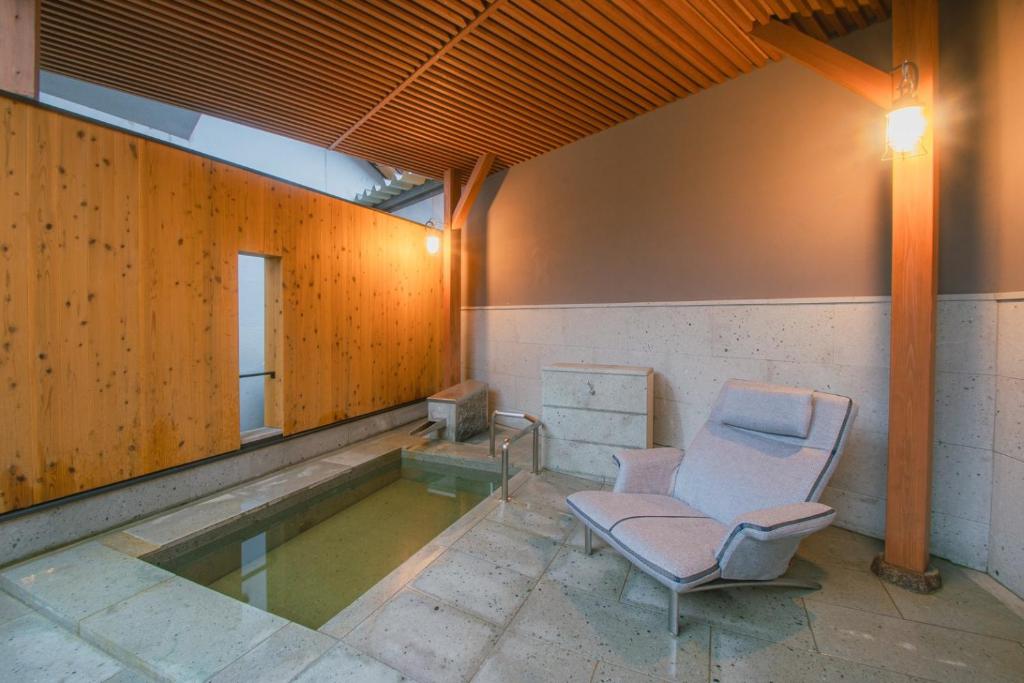 Yunosato Ikemori Bekkan Amaza Private Onsen Bath