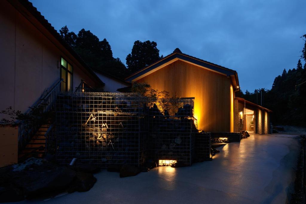 Yunosato Ikemori Bekkan Amaza Ryokan Exterior Night