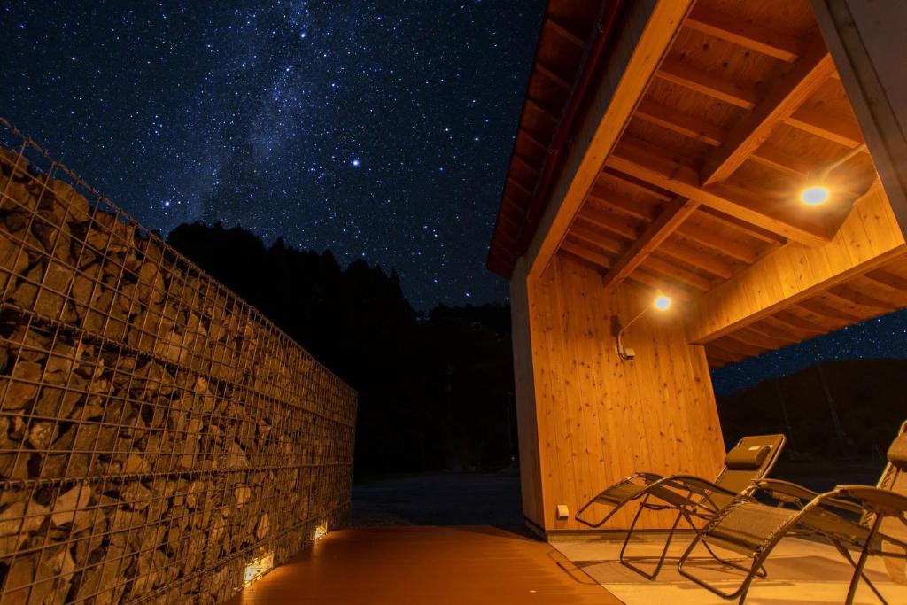 Yunosato Ikemori Bekkan Amaza Starry Outdoor Deck