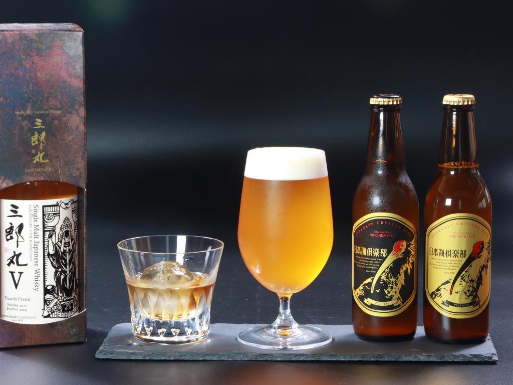 Yunosato Ikemori Bekkan Amaza Whisky And Beer