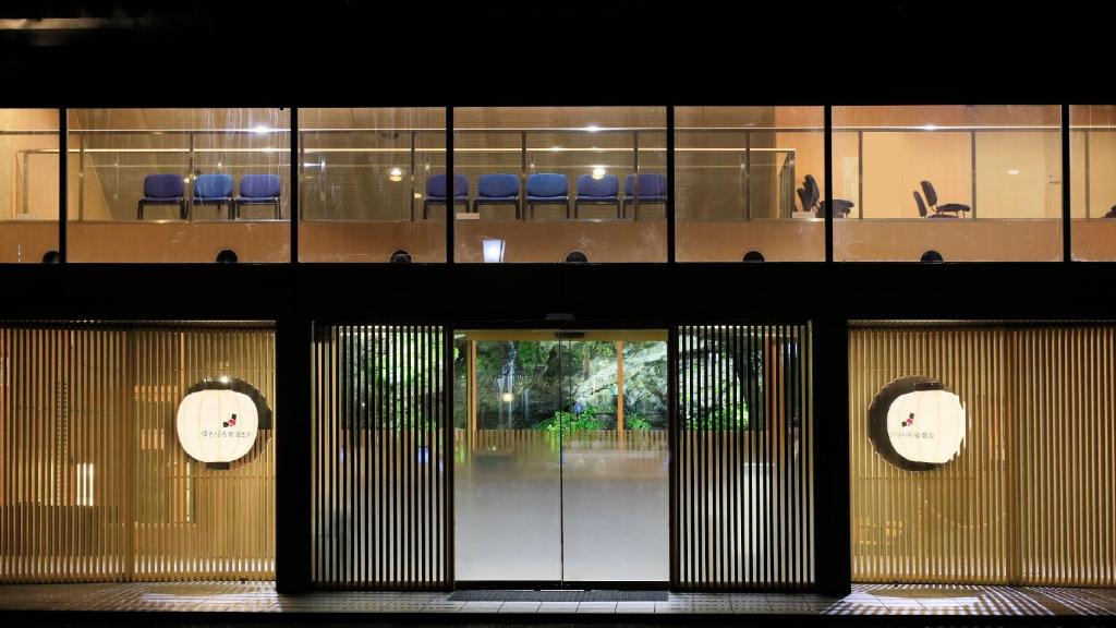 Yutorelo Nasushiobara Ryokan Entrance