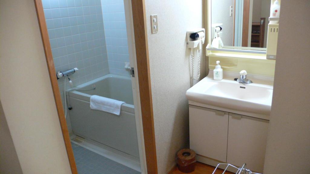 Yuttari No Sato Inaka Bathroom Sink