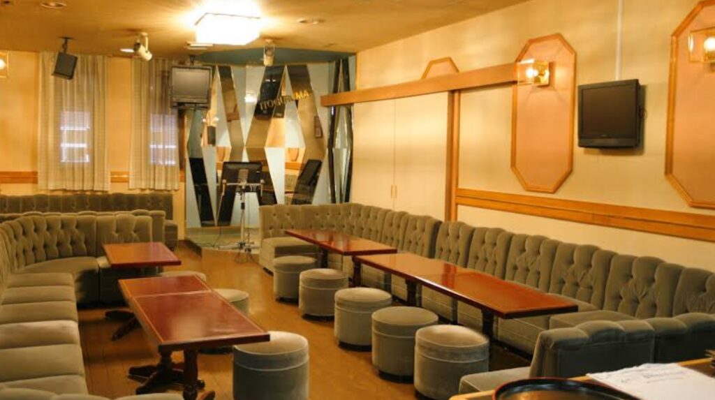 Yuttari No Sato Inaka Lounge Seating Room