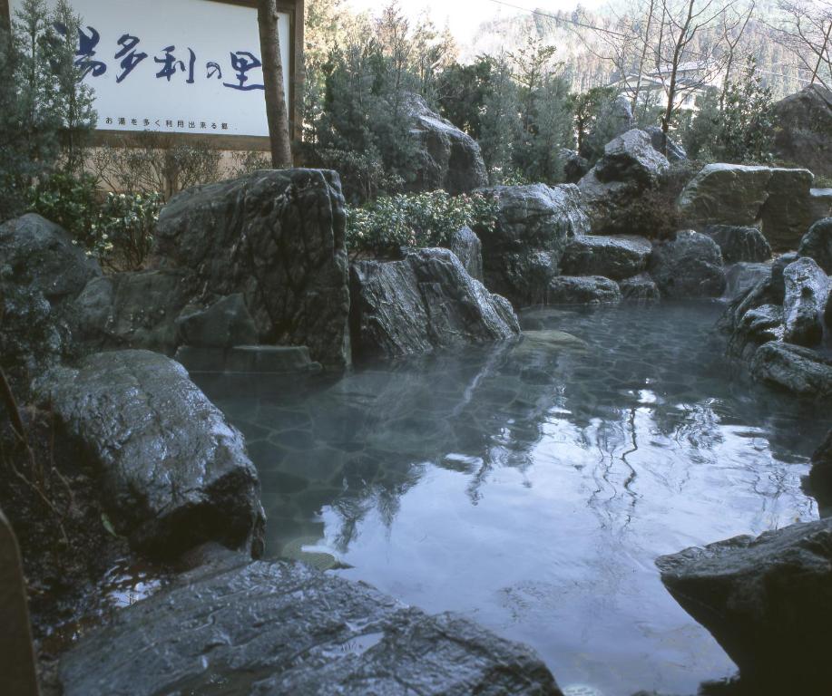 Yuttari No Sato Inaka Open Air Onsen