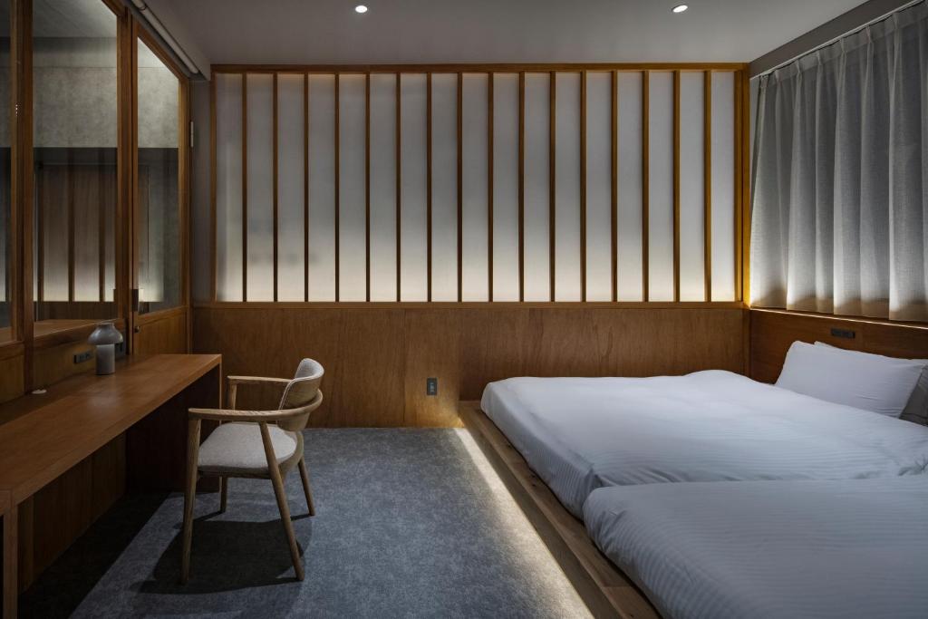Yuuro Bath Living Hotel Ryogoku Twin Room