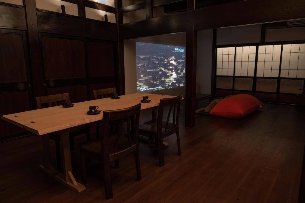 Yuzuki Old Folk House Traditional Room