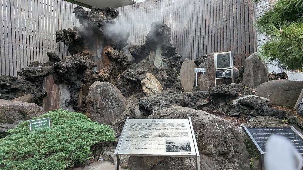 Atami Nanayu - Oyu geyser